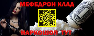apvp Берёзовский