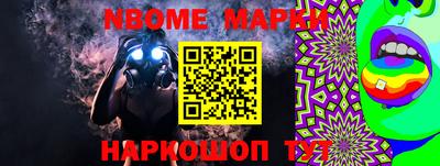 apvp Берёзовский