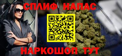 apvp Берёзовский