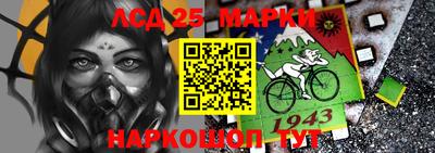apvp Берёзовский