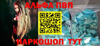 МДМА Кузнецк