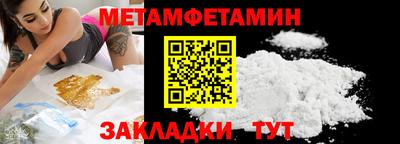 apvp Берёзовский