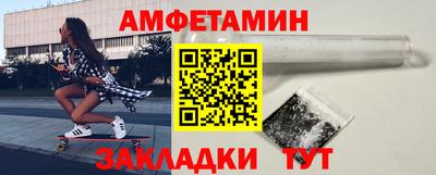 apvp Берёзовский