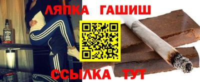 ПСИЛОЦИБИНОВЫЕ ГРИБЫ Бийск