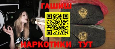 apvp Берёзовский