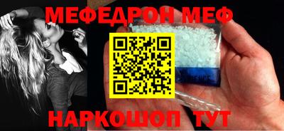 ПСИЛОЦИБИНОВЫЕ ГРИБЫ Бийск