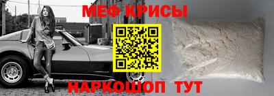 apvp Берёзовский