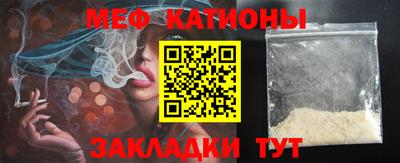 ПСИЛОЦИБИНОВЫЕ ГРИБЫ Бийск