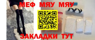 apvp Берёзовский