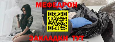ПСИЛОЦИБИНОВЫЕ ГРИБЫ Бийск