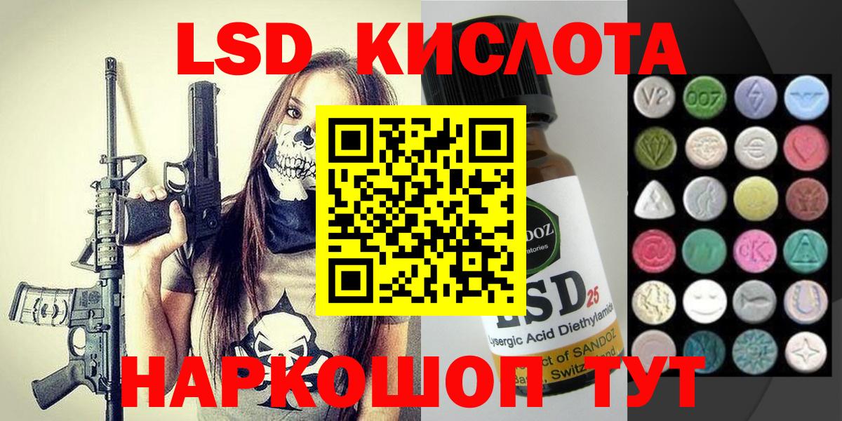 Марки N-bome 1,5мг  Вход с VPN  Каспийск  Марки N-bome  Марки N-bome 1,5мг 