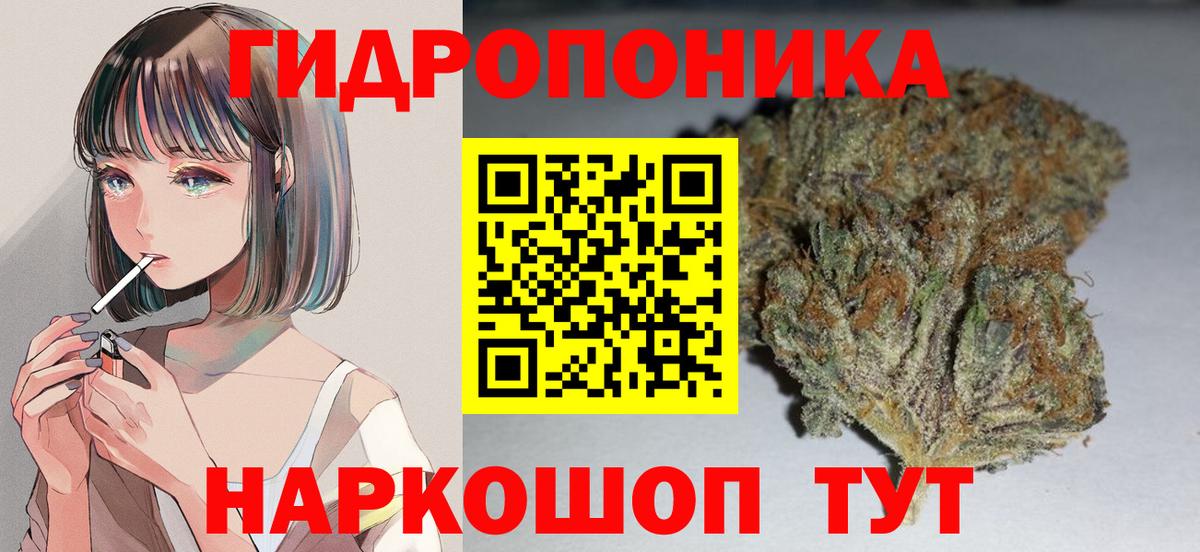 Каспийск  Бошки Шишки Ganja  Марихуана SATIVA & INDICA  Вход с VPN  Каннабис LSD WEED  Канабис гибрид 