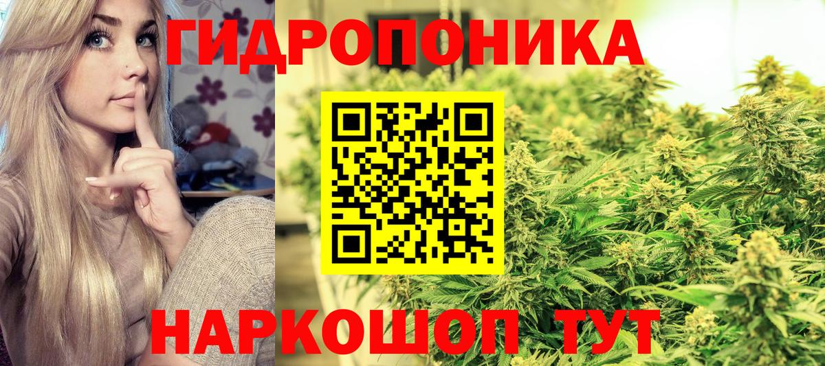Альфа ПВП СК   Каспийск  Сколько стоит  COCAIN  МЕФ кристаллы  Вход с VPN  Марихуана  Гашиш 